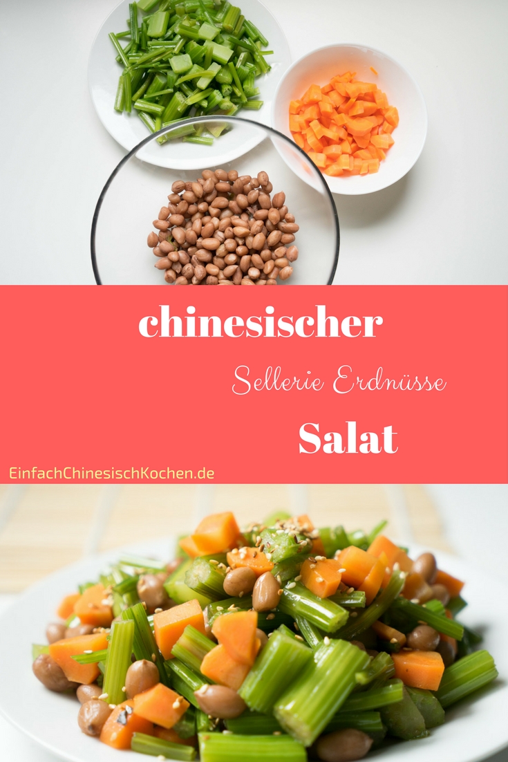 芹菜花生米 - chinesischer Sellerie Erdnüsse Salat